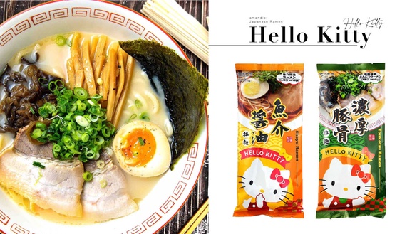 Kitty粉搶吃！超人氣Hello Kitty推日式拉麵，Kitty醬油拉麵、豚骨拉麵可愛又好吃！
