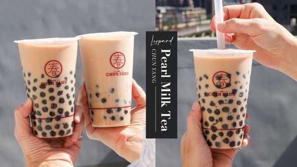 手搖杯也能買豹紋珍奶！隱藏版「豹紋珍珠奶茶」這樣點，一杯直接抵一餐