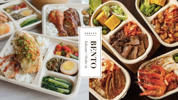 全台熱門餐廳「外送/外帶便當」懶人包 ！五星飯店推平價便當，龍蝦也吃得到！