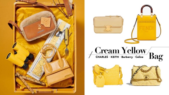 2021「 蜜糖奶油黃」包包特搜！小CK、MJ配色太嫩，Burberry、Celine腋下包韓星都在揹