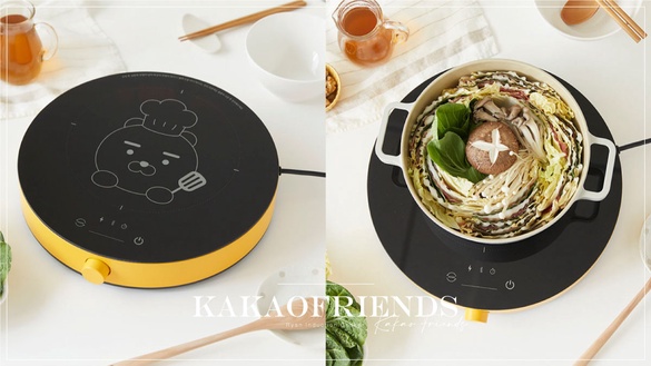 KakaoFriends新推出「萊恩電磁爐」！廚師萊恩躍上電磁爐，黑黃撞色設計時尚又可愛
