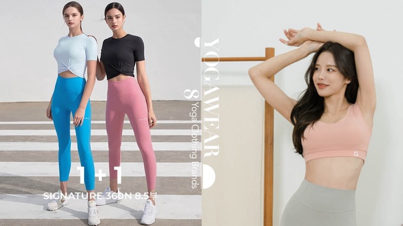 運動也要美美的！瑜珈達人、女星最愛「瑜珈服飾品牌」推薦！