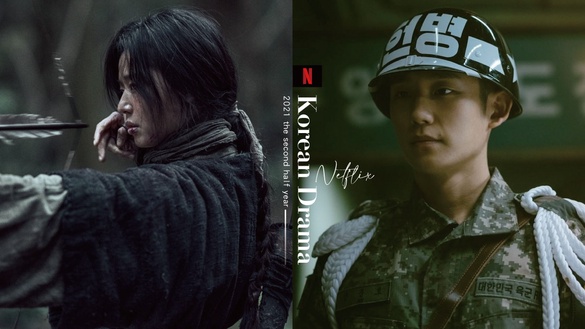 NETFLIX 2021下半年待播韓劇！《屍戰朝鮮：雅信傳》、劉亞仁《地獄》，每部都神劇預感