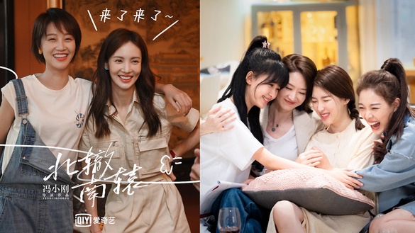 2021最新9部女性群像陸劇！《北轍南轅》評價不輸《三十而已》，《機智的上半場》將播