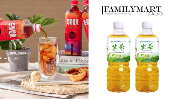 台版午後紅茶「每朝健康熟藏紅茶」全家開賣！全家飲品、啤酒、冰品優惠，送50元購物金