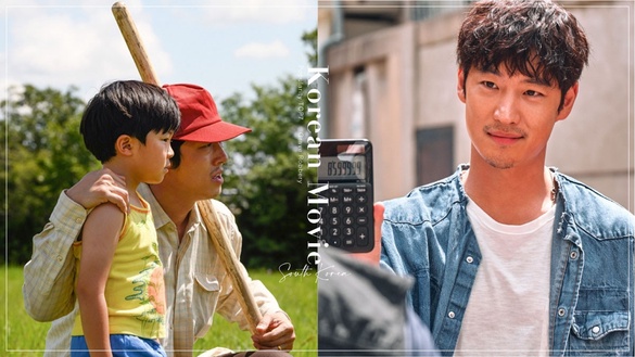 2021上半年人氣韓國電影TOP7！李帝勳《盜墓同盟》爆笑必看、《夢想之地》奪奧斯卡大獎