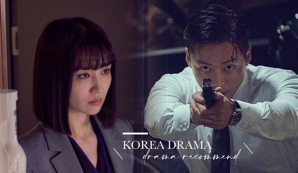 JTBC、MBC韓劇收視慘淡！2021下半年待播韓劇推薦，南宮珉成希望，宋仲基、孫藝珍回歸