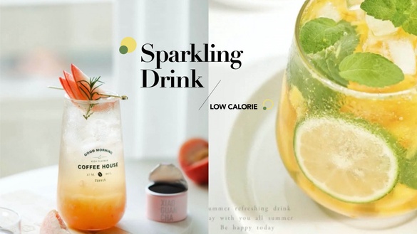 減肥也能喝飲料！4款低卡「仙女系氣泡飲」食譜，同場加映PTT、Dcard好評氣泡水機推薦