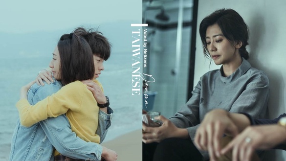 網友票選心中「最推薦台劇」TOP5！《與惡》《俗女養成記》都上榜，第一名是神劇無誤