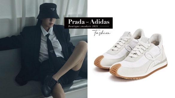 2021「精品運動鞋」推薦！PradaＸAdidas 夢幻聯名登場 ，Julia吳卓源、李函同款必收