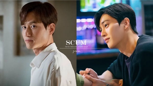 【簡少年面相專欄】渣男面相、好男人面相大公開！留意這個面相容易個性反差極大！