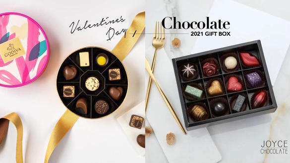 2021七夕情人節巧克力禮盒推薦！GODIVA 七夕限定新口味、Cona's 跳跳糖巧克力超新穎