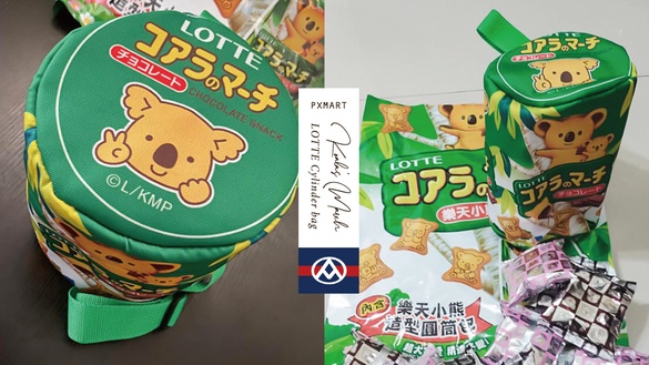 全聯限定「小熊餅乾圓桶包」！雙拉鍊＋大容量設計，小熊餅乾再出新招