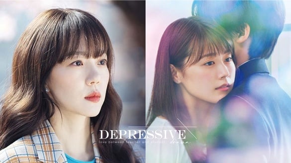 林秀晶、李到晛《憂鬱症》11月首播！盤點8部超禁忌「師生戀」日韓劇