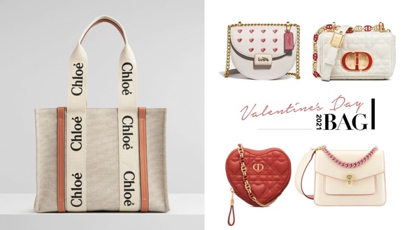 2021七夕「限量精品包」推薦！Chloé 蜜桃橘新色、DIOR AMOUR 心型鏈帶包夢幻必收