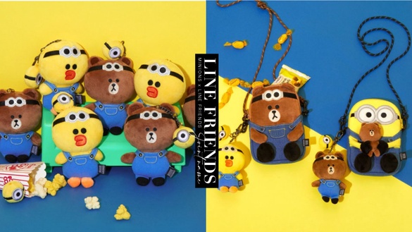 熊大化身小小兵！LINE FRIENDSxMINIONS聯名登場，小小兵行李箱、保冰櫃逾20款等你收藏