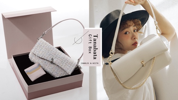 CHARLES &amp; KEITH 推出「七夕愛戀心動禮盒」，小香風「浪漫毛呢粉」絕美必收！