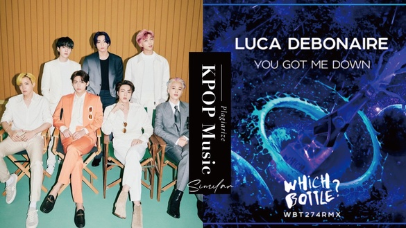 BTS《Butter》抄襲事件惹議！EXO、BLACKPINK夯曲都好耳熟？這首聽起來簡直一樣