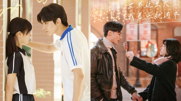2021下半年10部「青春校園」甜寵陸劇推薦！《循環初戀》定檔，《放學別走》高評價必追