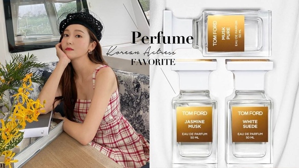 韓韶禧、秀智都愛這牌！10款韓國女星愛用香水大公開，Jo Malone、潘海利根也上榜