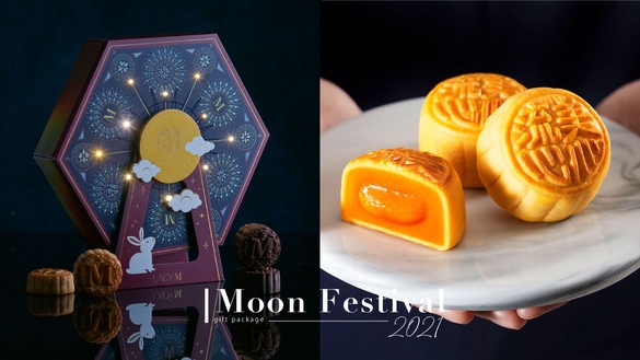 2021中秋禮盒推薦！LADY M摩天輪中秋禮盒、星巴克熊熊爆米花桶超可愛！早鳥優惠別錯過