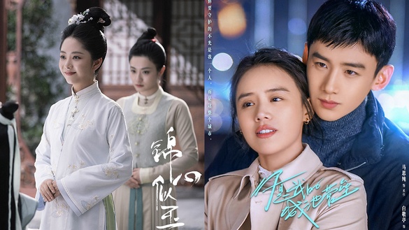 2021上半年陸劇「抖音播放量」TOP 10！《司藤》第九《錦心似玉》第二，冠軍破105.9億
