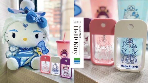 HELLO KITTY進軍全家！全家「三麗鷗集點加價購」開跑，Kitty冷水杯、酒精噴瓶可愛必收