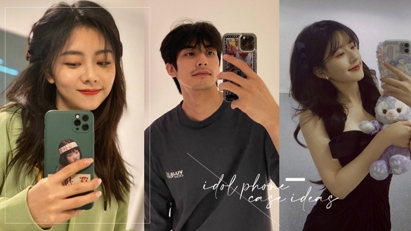 明星手機殼公開！譚松韻自戀又可愛、趙露思＆楊冪手機殼少女，宋威龍鬍渣自拍好衝擊
