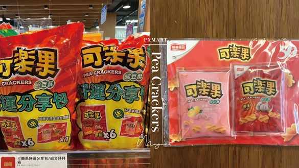 網友瘋搶「可樂果磁鐵」重新回歸！加碼「可樂果後背包」50週年限定款，粉絲趕緊來收藏