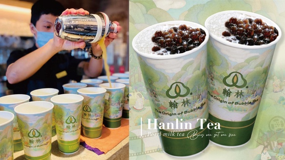 限時5天！翰林茶館「珍珠奶茶全系列」買一送一，珍奶控趕快筆記