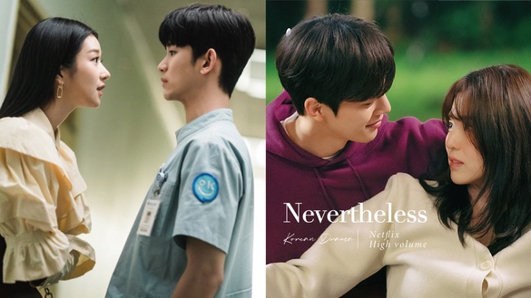 收視不高但網播量超狂的韓劇！《無法抗拒的他》一度進Netflix世界第7,而它曾是全球第5