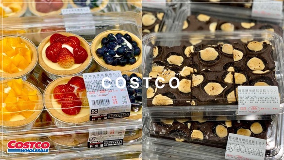 Costco話題甜點統整！「迷你水果乳酪塔」新上架、「棉花糖布朗尼蛋糕」螞蟻人必吃