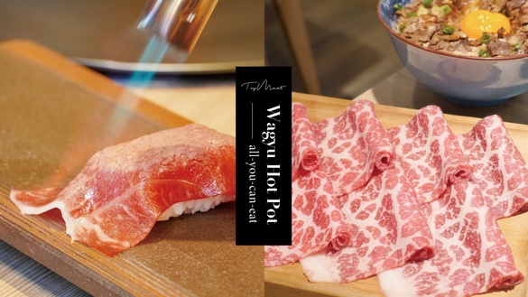 和牛吃到飽再+1！馬辣新品牌「涮樂和牛鍋物」399元起吃到飽！頂級肉、和牛壽司任吃！