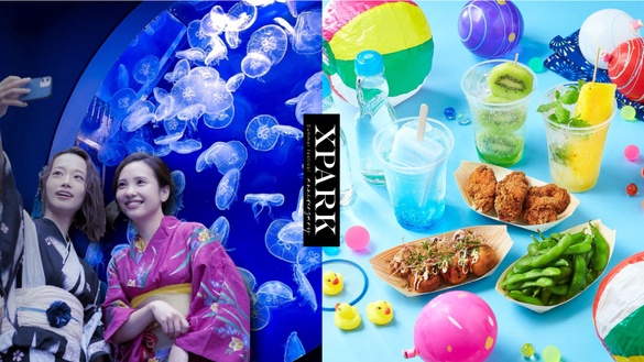 穿浴衣逛水族館、賞花火！Xpark水族館一週年變身日本夏日祭典，還可玩破西瓜、釣水球