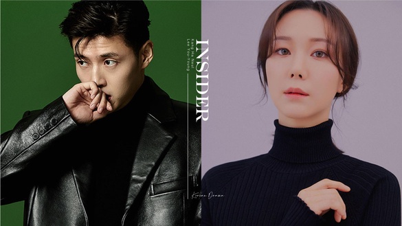 姜河那、李裕英主演動作懸疑劇《Insider》！姜河那變身決心復仇的司法研究生超帶感