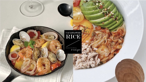 低卡「花椰菜飯」食譜大公開！美味西班牙海鮮飯、泡菜培根花椰菜炒飯，減肥必收藏！