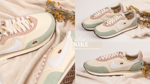 NIKE「復古小蜜蜂」球鞋可愛爆擊！粉彩配色+緞帶刺繡風格，8/14限量開賣！