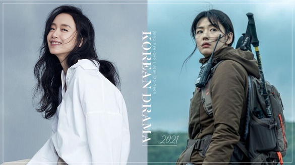 2021下半年韓劇女神回歸作！宋慧喬&amp;李英愛上演收視率大戰，全智賢《智異山》10月開播