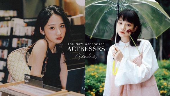 8位實力派「台灣新生代女演員」！王淨22歲就入圍金馬影后，這位在日本人氣超旺！