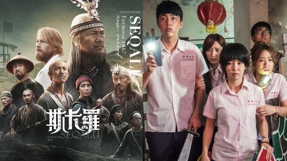 《斯卡羅》破公視21年紀錄！公視優質台劇收視Top10，這部打敗《與惡》《火神》奪冠！