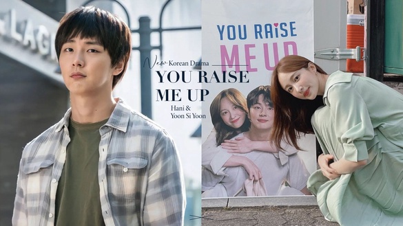 性功能障礙男重逢初戀女醫師，Hani、尹施允新劇《You Raise Me Up》8/31爆笑開播！