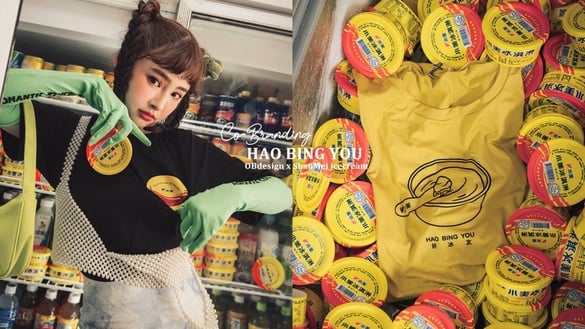 童年回憶穿上身！OB嚴選 x 小美冰淇淋推服飾聯名，冰淇淋+營養標示設計太幽默！