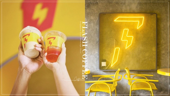 新加坡連鎖Flash Coffee台灣首店！喝得到檸檬氣泡咖啡、OREO牛奶冰，鮮黃店裝這天開幕