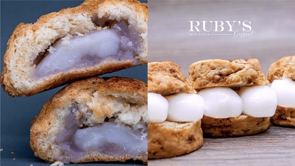 芋泥控快衝！Ruby's開賣芋頭司康，爆餡芋泥+Q彈麻糬太邪惡，限時開賣芋泥控開吃！