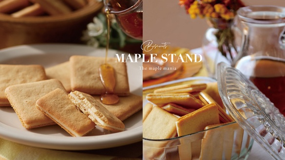 東京必買伴手禮「The maple mania 楓糖男孩」台灣也有！楓糖奶油餅乾「這天」快閃開賣