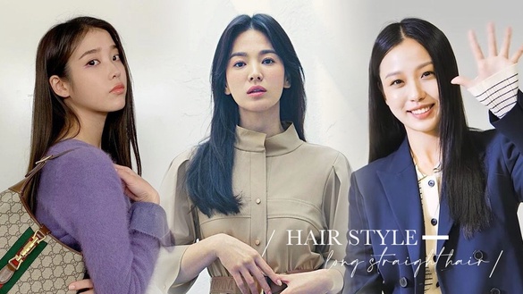 讓人難忘的「黑長直」髮型女星！高旻示、李多熙、IU超愛黑長直，宋慧喬直髮更是女神