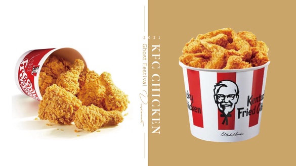 限時3天肯德基炸雞週末優惠！肯德基8塊雞桶365元，而且早上9點起就買得到！