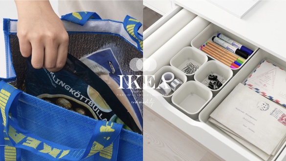 IKEA低價目錄大公開！精選Top 10必買好物！收納品、餐具、玩偶到食物通通百元有找～
