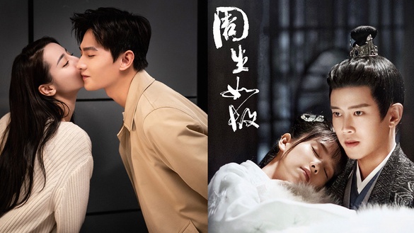 2021暑期檔「最受歡迎陸劇CP」TOP 10！李沁＆黃景瑜、任嘉倫＆白鹿進榜，冠軍CP霸榜
