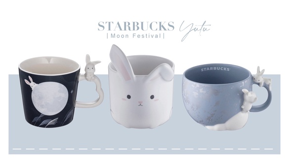 星巴克「中秋限定杯款」限量上市！星光玻璃杯組閃光絕美、兔兔隨行杯袋超萌必收！